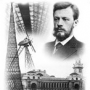 День рождения великого ученого В. Г. Шухова