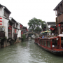 Китайская Венеция – город Сучжоу