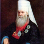 О духовном подвижничестве митрополита Московского и Коломенского Макария