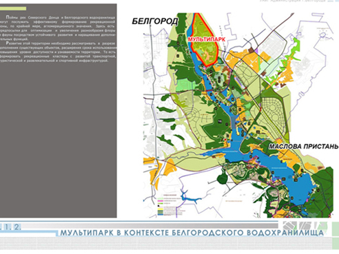 Карта белгород северский донец