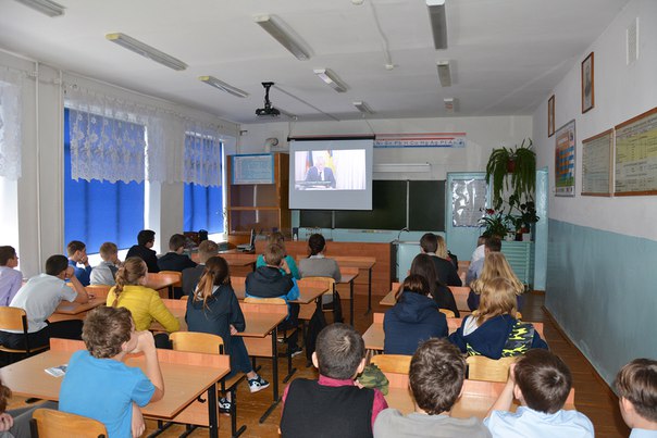 Моу сош белгородской области