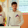Русь Заповедная, День России: национальная идея глазами студентов