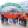 На празднике каши в Шуховском лицее