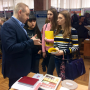 Состоялся День открытых дверей