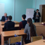 Ознакомительная беседа со старшеклассниками