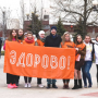 Участие в культурно-спортивном мероприятии в поддержку здорового образа жизни