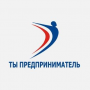 Преподаватели кафедры ЭУН прошли обучение по программе «Ты – предприниматель»