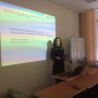 Семинар-конференция «Управление проектами в инвестиционно-строительной сфере»