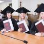Вручение дипломов выпускникам магистратуры