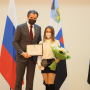 Аспиранты ЭУН в числе лауреатов именной стипендии губернатора Белгородской области