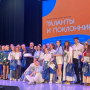 Творческие коллективы ЭУН выступили на фестивале Таланты и поклонники