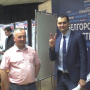 Сотрудники лабораторий кафедры ЭУН провели забавный эксперимент