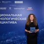 Страну меняют люди