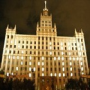 День открытых дверей