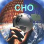 Студенческое Научное Общество