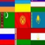 Академия интеллектуалов
