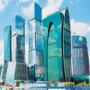 Едем в Москву!